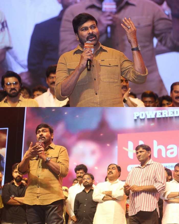 virayya vijaya viharam_teluguvox 9